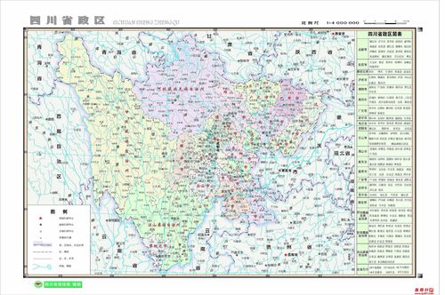 四川地图高清版大图片可放大_高清晰四川地图