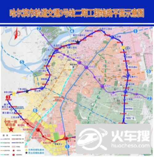 s2线最新线路图_哈尔滨s2线最新线路图