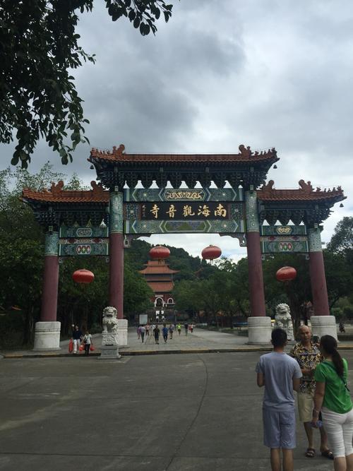 广东佛山南海观音寺_广东佛山南海观音寺联系电话