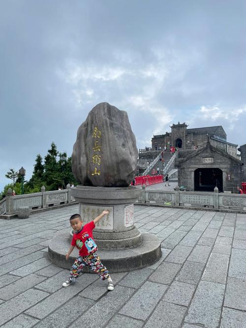 衡阳的旅游景点_湖南衡阳旅游景点