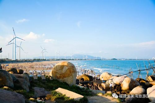 漳浦景点介绍大全_漳浦旅游必去十大景点