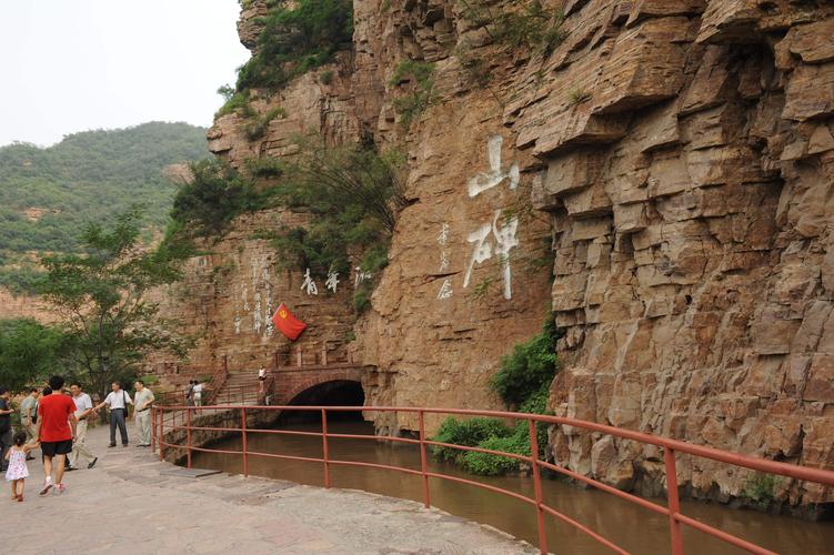 红旗渠旅游攻略一日游_红旗渠旅游攻略一日游线路门票