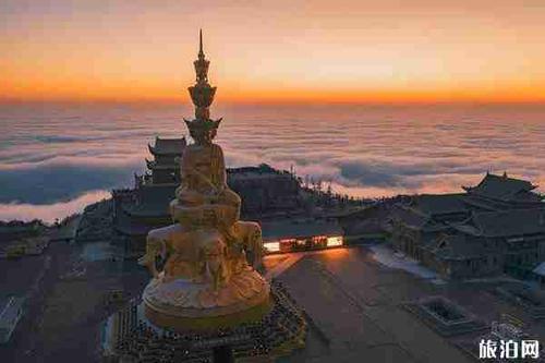 四川峨眉山旅游价格_峨眉山旅游报价