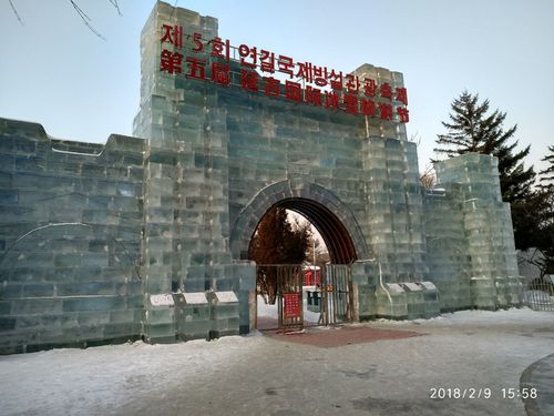 延吉旅游攻略景点大全-延吉旅游攻略景点大全图片