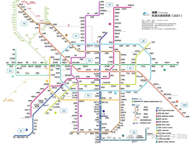 2021年地铁线路图-2021年地铁线路图高清