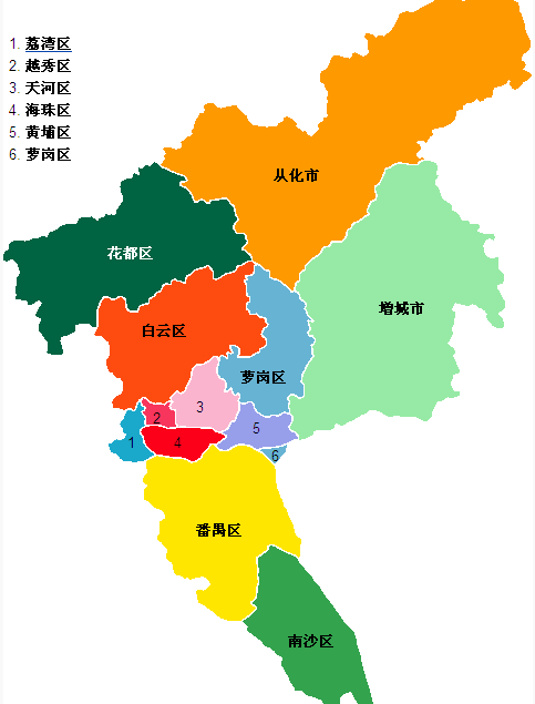 广州市行政区划图_广州市行政区划图片